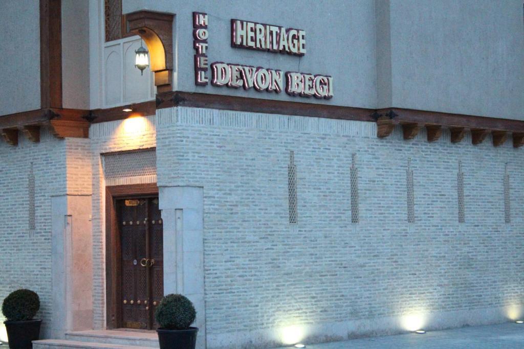 Devon Begi Heritage Hotel Buxoro Ngoại thất bức ảnh